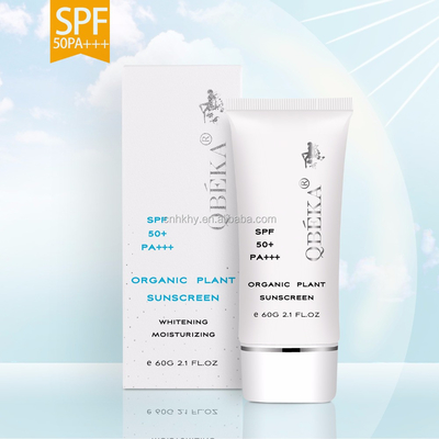 GMPC Standard 60 ml filtra przeciwsłonecznego SPF50 Idealny dla wszystkich typów skóry