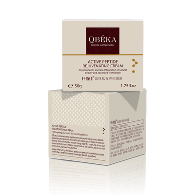 Odmładzający Kobiety Oświecający Hyaluronic Care Face Cream z Trehalose