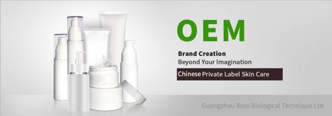 ODM OEM Tea Tree Face Mask Powder Brightening Natural Face Mask 4