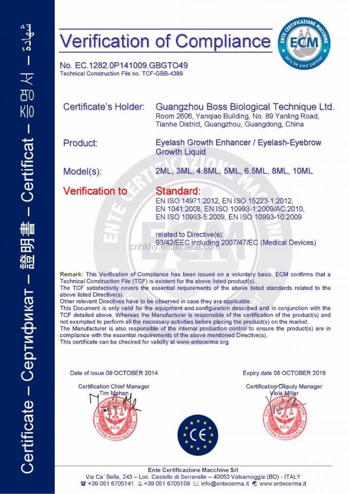Niestandardowy logo Bio-Enzyme EPM Enhancer dla szybkiego wzrostu wrzodów i brwi 3-5 mm w ciągu 7-15 dni 3