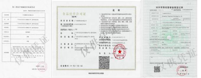 Zindywidualizowana maskara kosmetyczna EPM Technologia enzymów biologicznych dla wymagań OEM / ODM 6