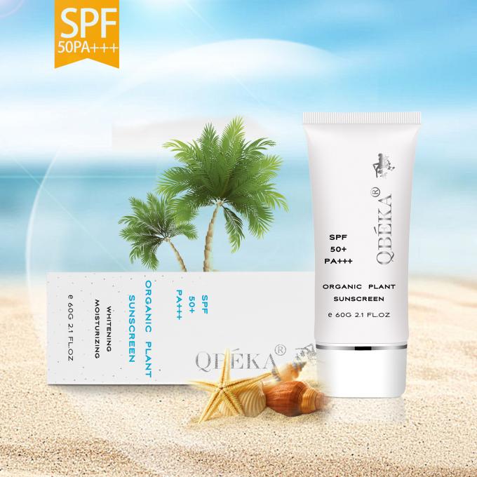 Ochrona UVB Krem przeciwsłoneczny do twarzy i ciała SPF 50 Krem przeciwsłoneczny organiczny 2