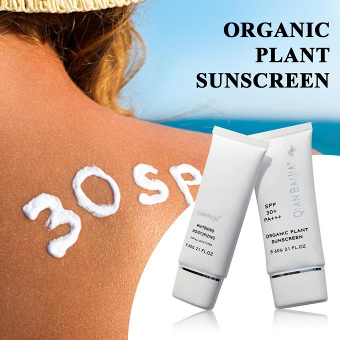 Ochrona UVB Krem przeciwsłoneczny do twarzy i ciała SPF 50 Krem przeciwsłoneczny organiczny 4