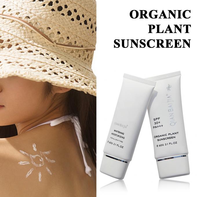 Ochrona UVB Krem przeciwsłoneczny do twarzy i ciała SPF 50 Krem przeciwsłoneczny organiczny 6