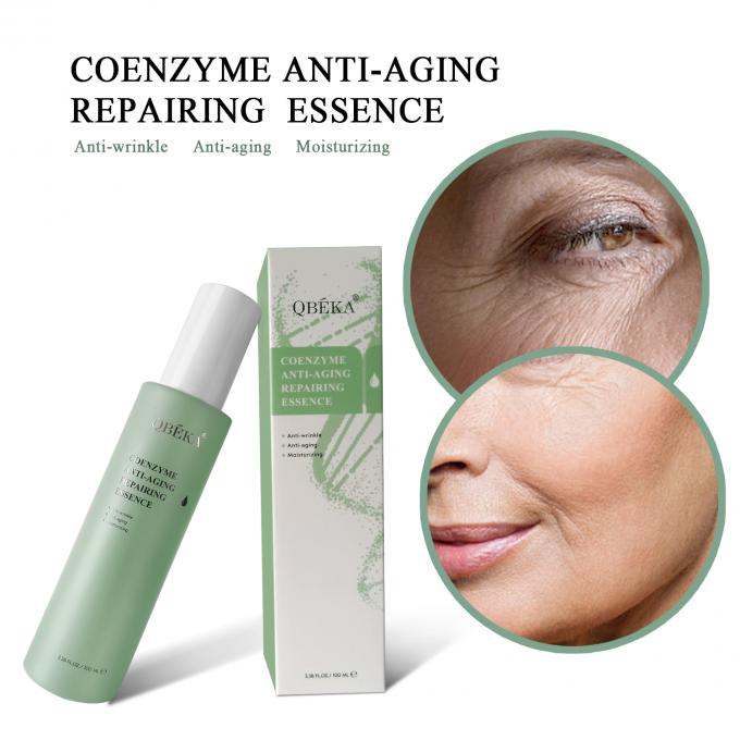 Koenzym anty-aging lotion naprawczy do oczyszczania porów i oświetlania 7*5*3 Cm inne 0