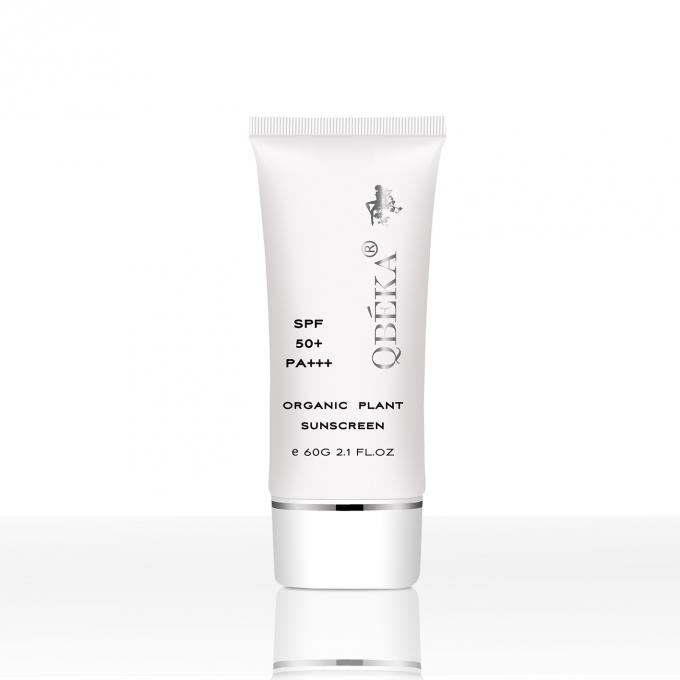 GMPC Standard 60 ml filtra przeciwsłonecznego SPF50 Idealny dla wszystkich typów skóry 3
