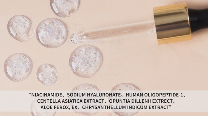 Uzyskaj młodzieńcze blask z normalną wielkością zaawansowany anty-aging sera kolagenu 5ML-120ML 0